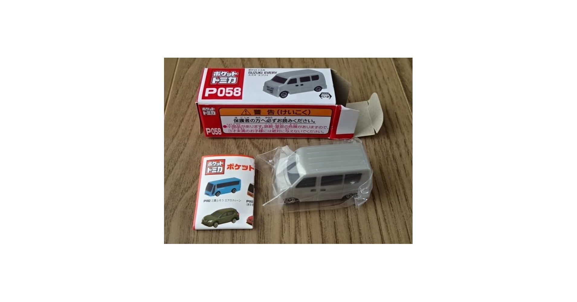 7korobi8okiさん専用 ブラビオール V20SG エプソンRDH-BK-L、RDH-C/M/Y互換インクカートリッジ | いろはインク